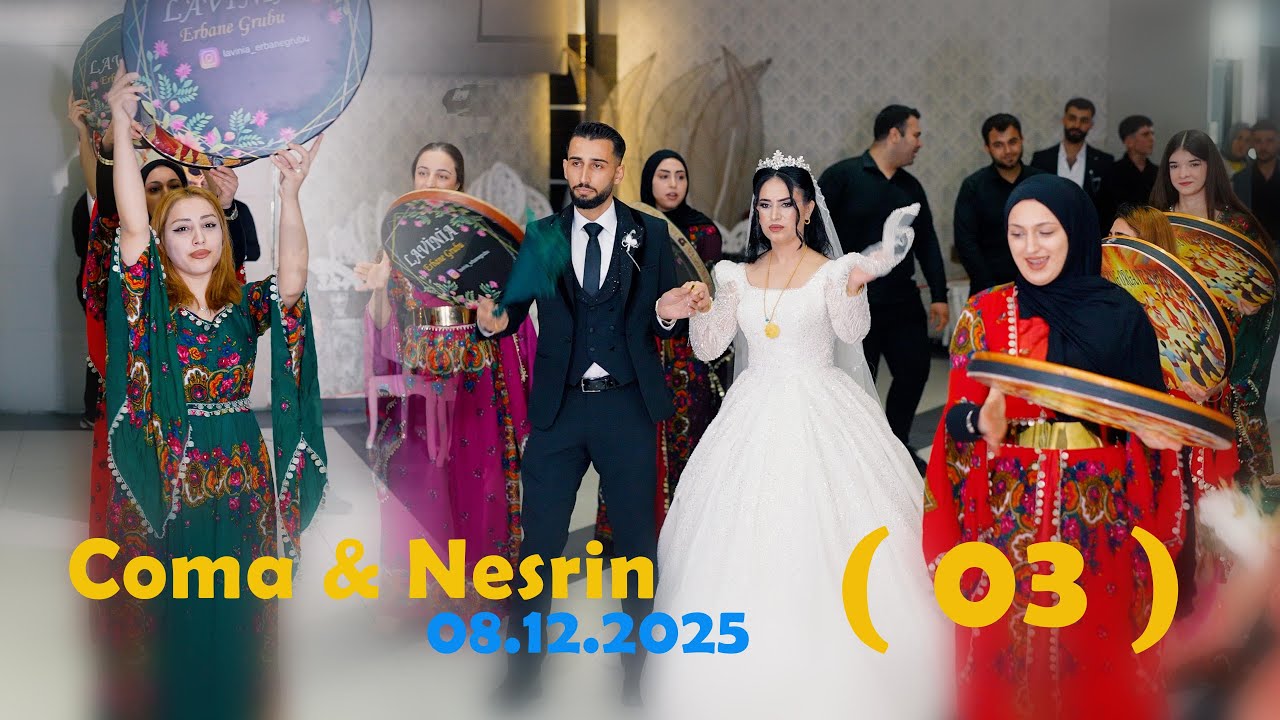 #حفلات_كوباني  #kobani ( 03 ) 08.152.2025 Coma & Nesrin حفلة جمعة ونسرين  : في دبار بكر