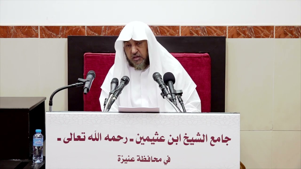 1- لطائف المعارف لابن رجب- وظائف شهر ذي الحجة - فضيلة الشيخ أ د سامي بن محمد الصقير- 7-11-1443هـ