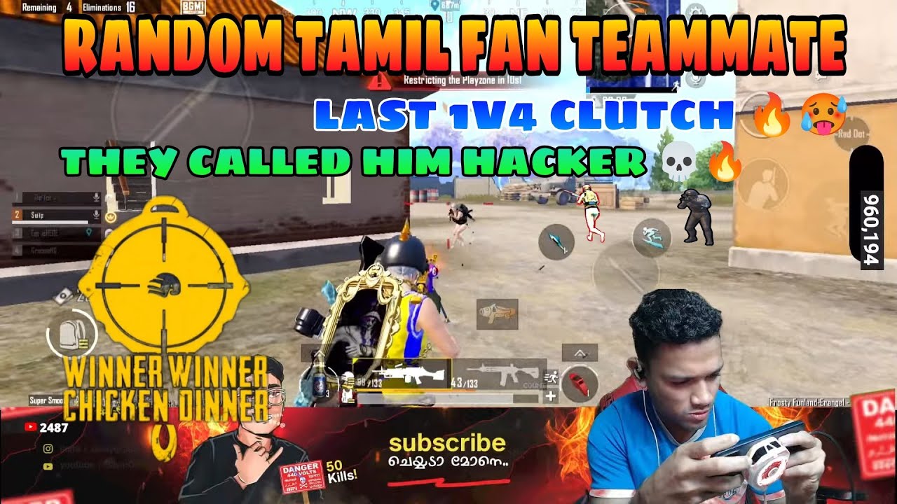 Когда я играл со СЛУЧАЙНЫМИ ТАМИЛЬСКИМИ ИГРОКАМИ 😂💥БОЛЬШОЙ ФАНАТ SAYIP BROO💀💪#sayipop #sayipopliv...