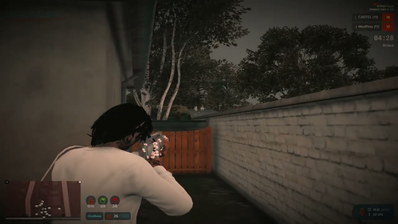 Чуваки, меня не остановить @GTA5RP