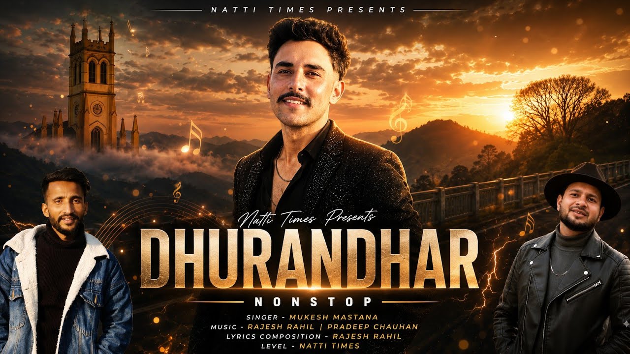 Dhurandar Nonstop। Official Audio। Mukesh Mastana।Rajesh Rahi।Pradeep chauhan। Natti Times।