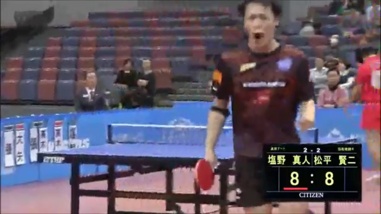 《卓球》JTTL FINAL4 松平賢二(協和発酵キリン) vs 塩野真人(東京アート)