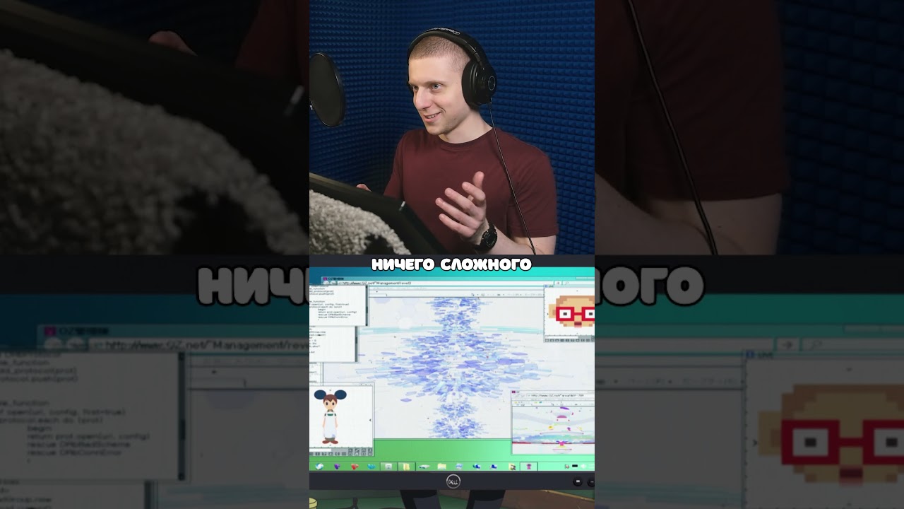 Лето время для подработки