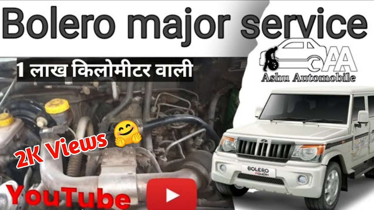 Mahindra bolero service with all details, hindi how to do mahindra bolero service?