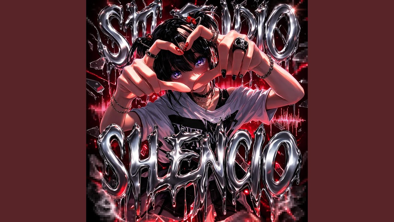 SILÊNCIO (Sped Up)