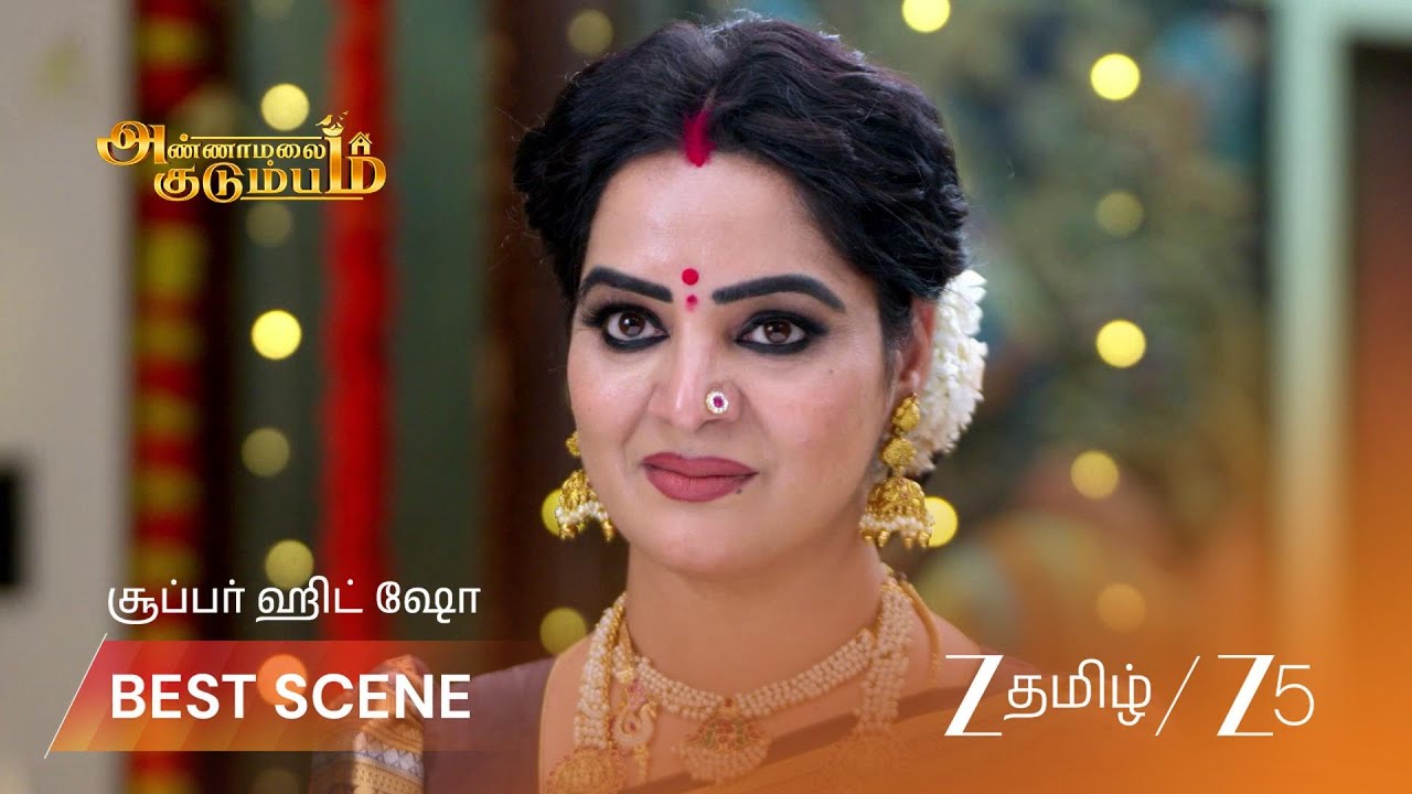 ANNAMALAI KUDUMBAM | EP - 100 | Best Scene 1 | Mar 21 2026 | Zee Tamil