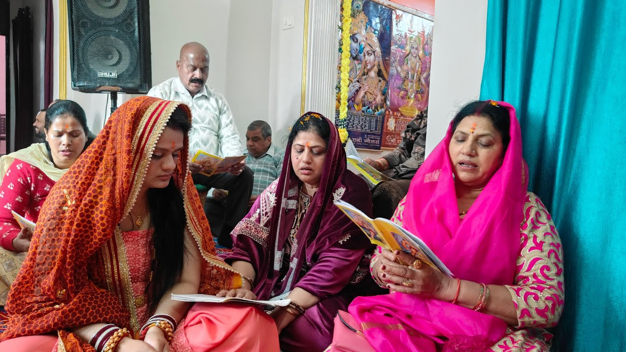 सुंदरकांड सीधा प्रसारण (sundarkand Live) बिष्ट जी के घर पर ( बमौरी) निकट पनचक्की हल्द्वानी