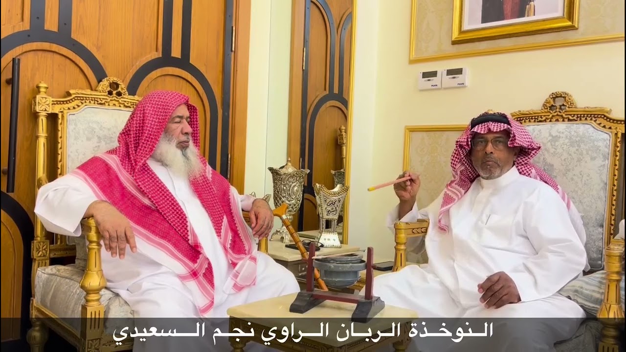 ١٦ فبراير ٢٠٢٦
