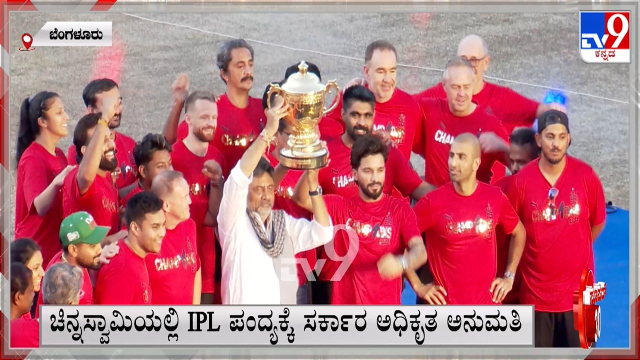 Super 30 8PM: Quick Political, Regional, National, International, Sports Roundup News (16-03-2026)