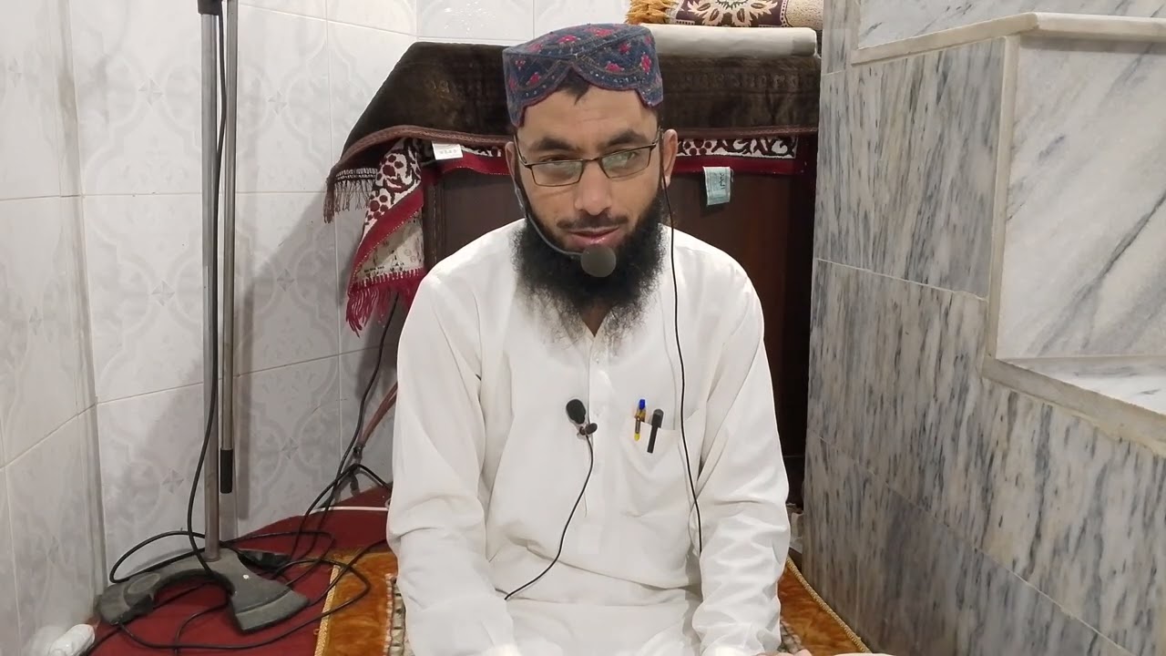 مسلئہ الہ سبق نمبر 7