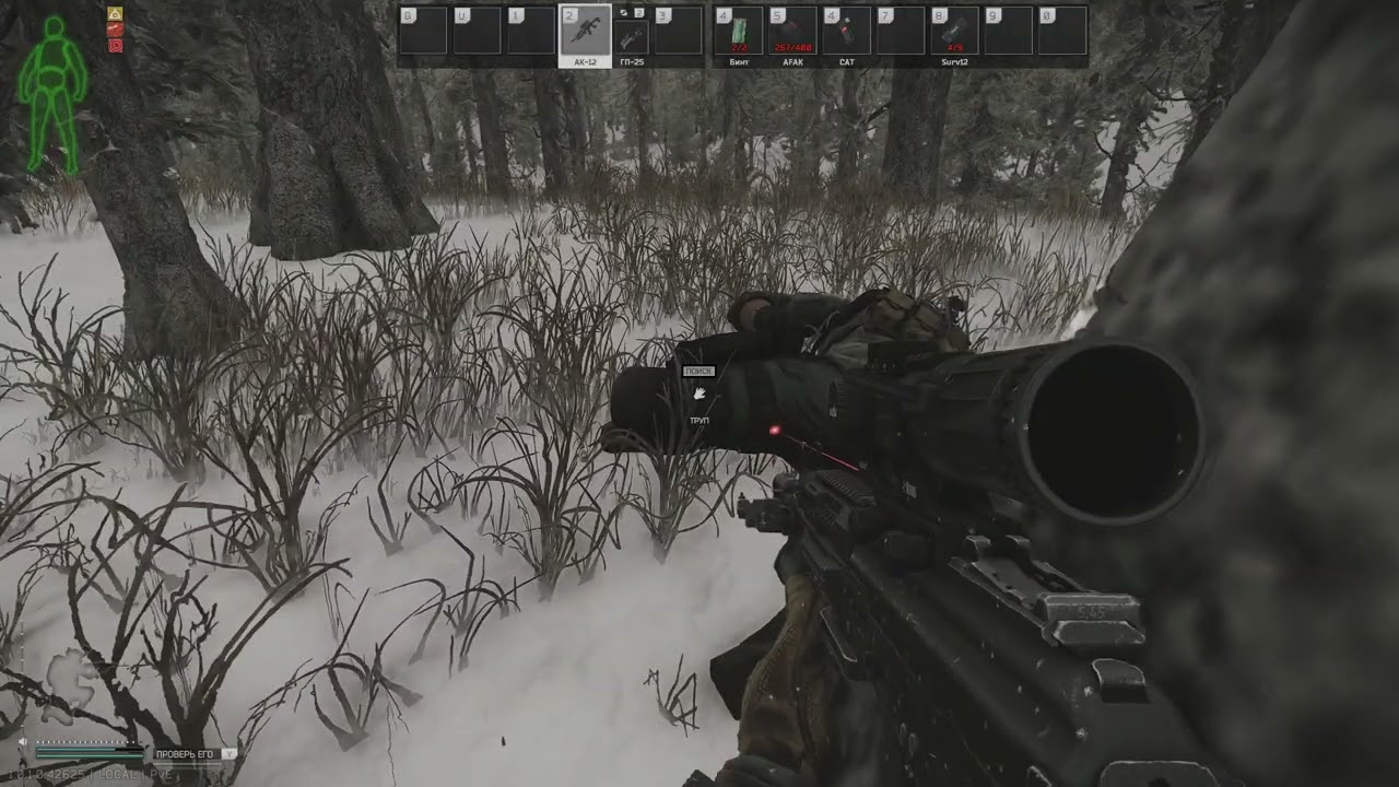 Escape from Tarkov PVE Ленивое прохождение 88 Дать по шапке 2