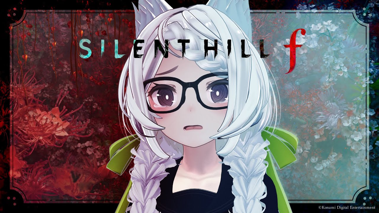 【SILENT HILL f：ネタバレあり】チェスト戎ヶ丘！＃1【プルニア】