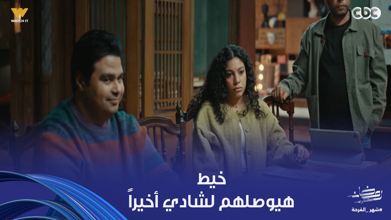 فن الحرب | هكرت التليفون والميل بتاعه.. تامر مش سهل برضه، هيوصل العصابة لشادي