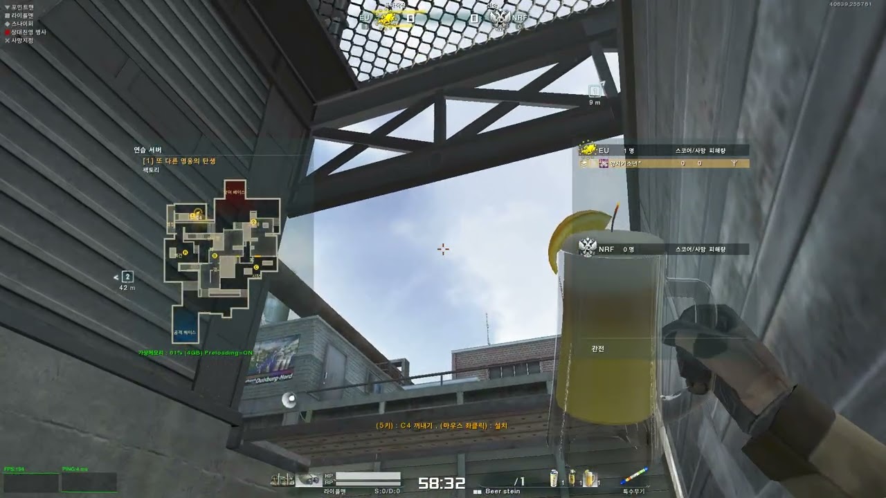 AVA 아바 팩토리 각폭