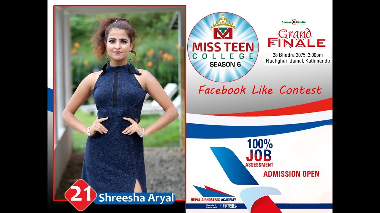 21 Shreesha Aryal  । Miss Teen College । Season Media