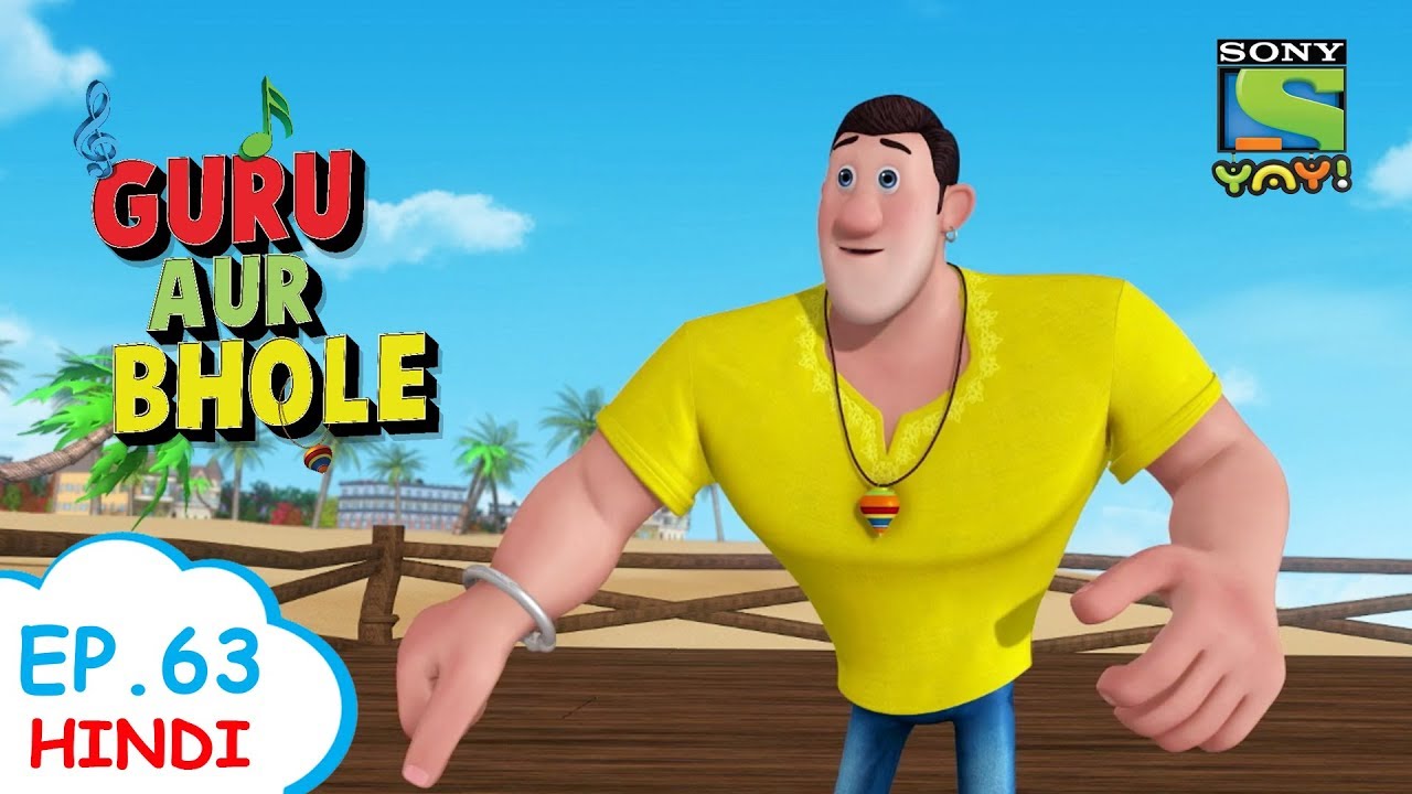 हीरों का झोल | Moral Stories for Children in Hindi | बच्चों की कहानियाँ | Kids Videos