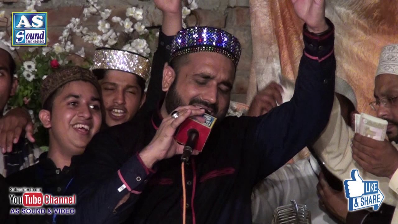 AS SOUND & VIDEO SYSTEM (QARI SHAHID) ik khawab sunawan