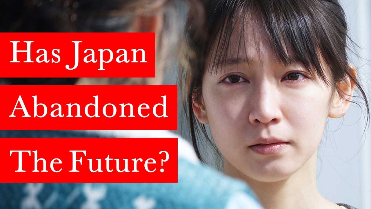 Japan = Low-Wage Nation