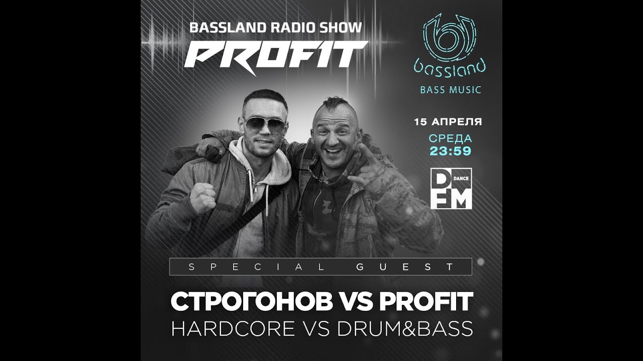 Bassland Show @ DFM (15.04.2020) - Profit vs Строгонов (Drum&Bass vs Hardcore)