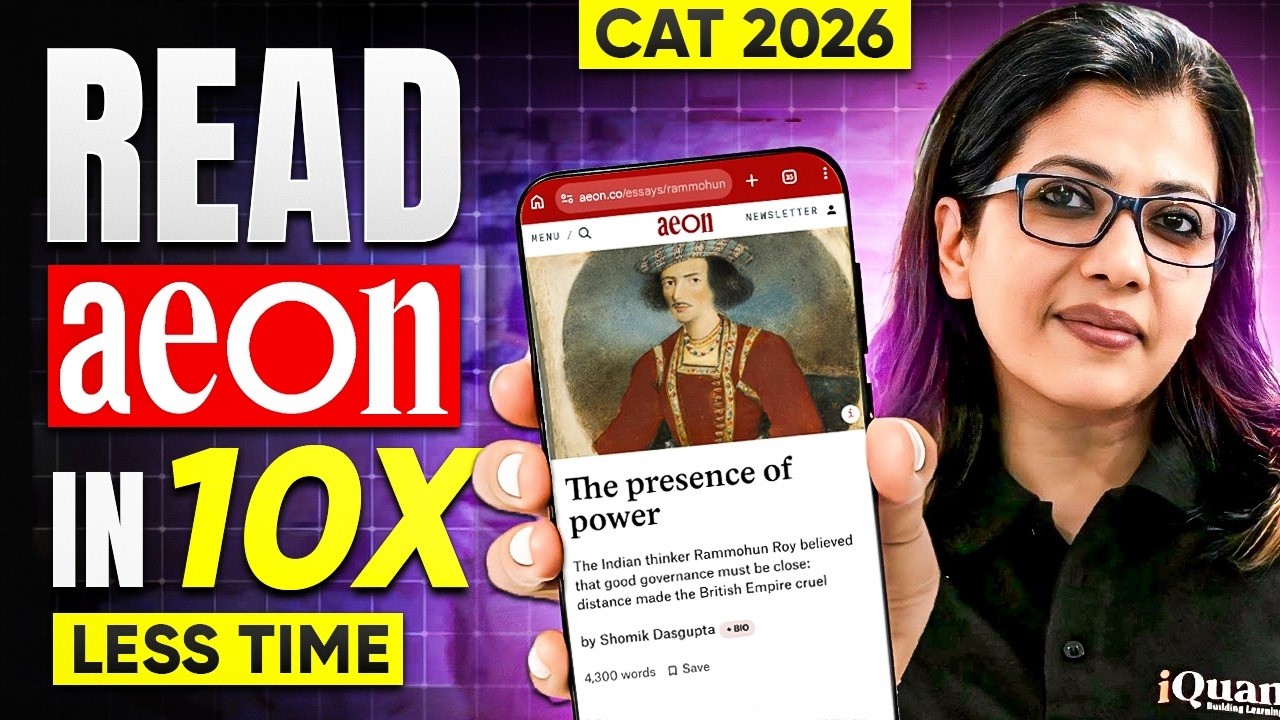 How to Read Aeon Essays for CAT 2026 | ChatGPT Prompts for VARC | iQuanta