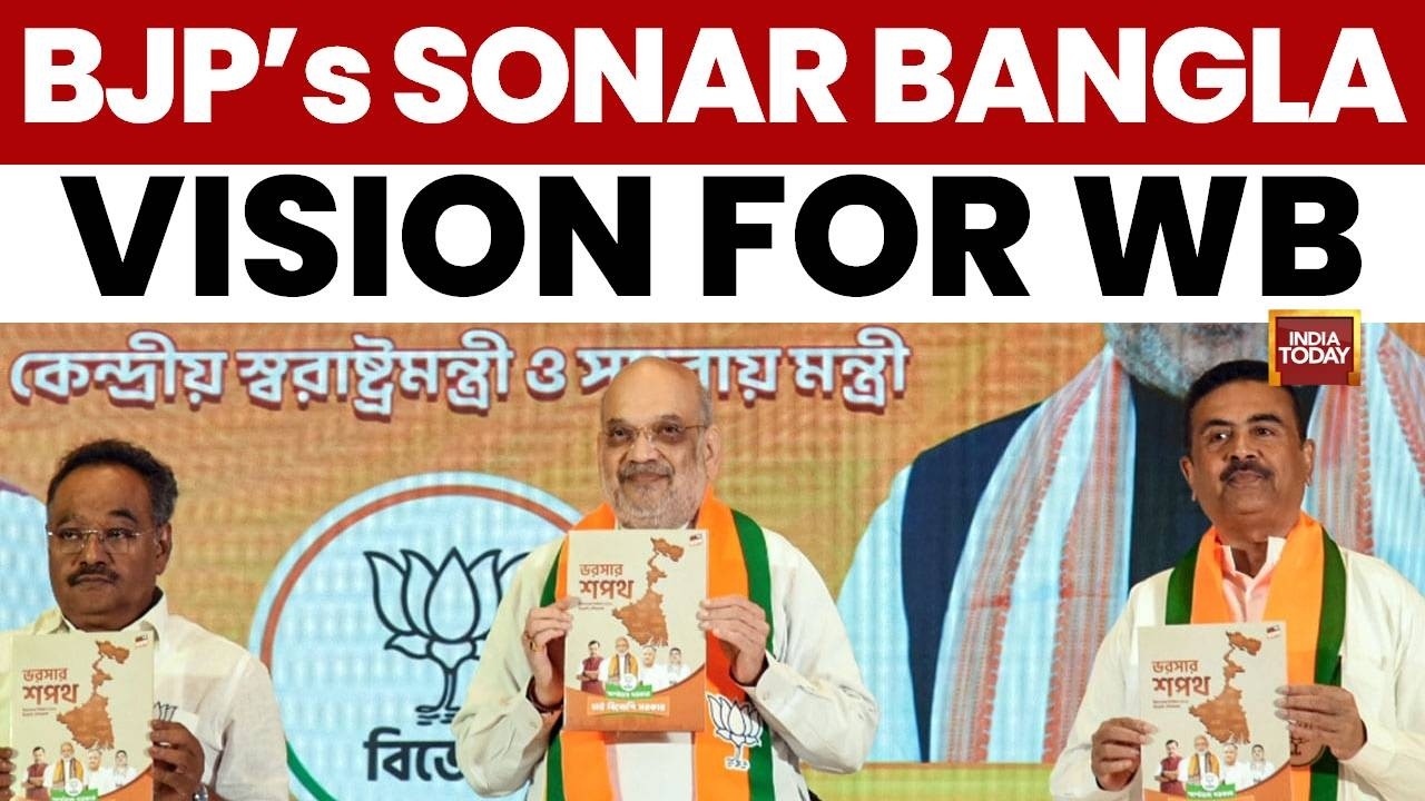 West Bengal Election 2026: Amit Shah Unveils BJP Manifesto for Bengal, &ldquo;Sonar Bangla&rdquo; Vision vs TMC