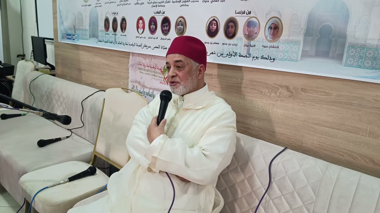 02 | إحياء لسنتها السنوية،| مسابقة تجويد القرآن الكريم وتكريم بعض أئمة المساجد والمادحين لرسول الله