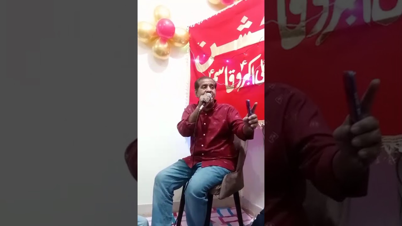 جہاں پہ نور پیمبر کی بات ہوتی ہے کہ 