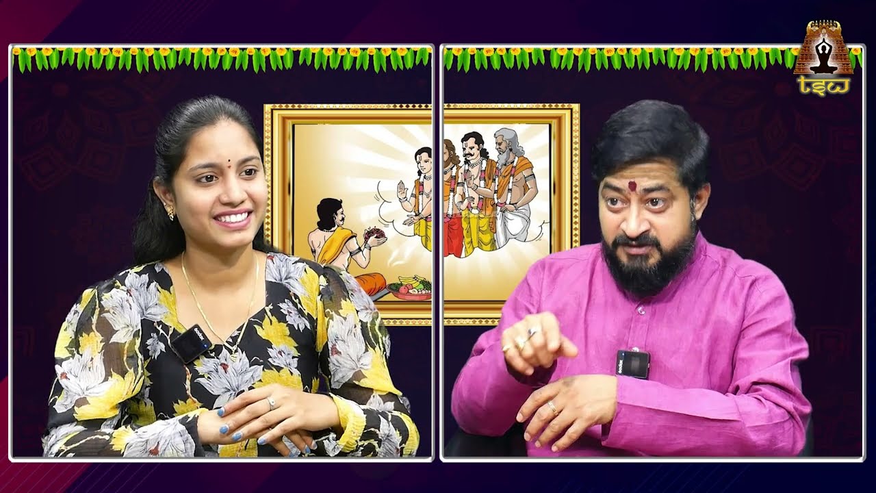 ఈ 3దోషాలుంటే జీవితాలు నాశ‌న‌మే..| How to Remove Pitru Dosham | Pitru Dosha Remedies | Sudheer Sharma