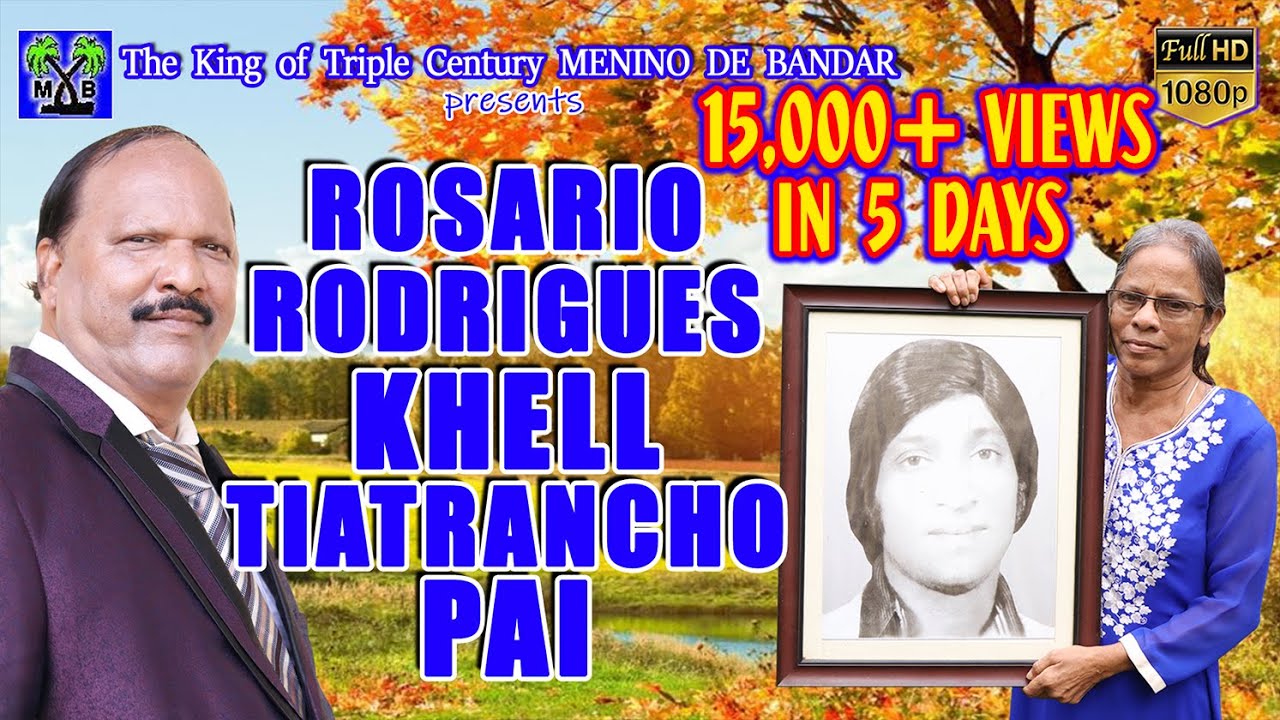 ROSARIO  RODRIGUES KHELL TIATRANCHO PAI - song by MENINO DE BANDAR