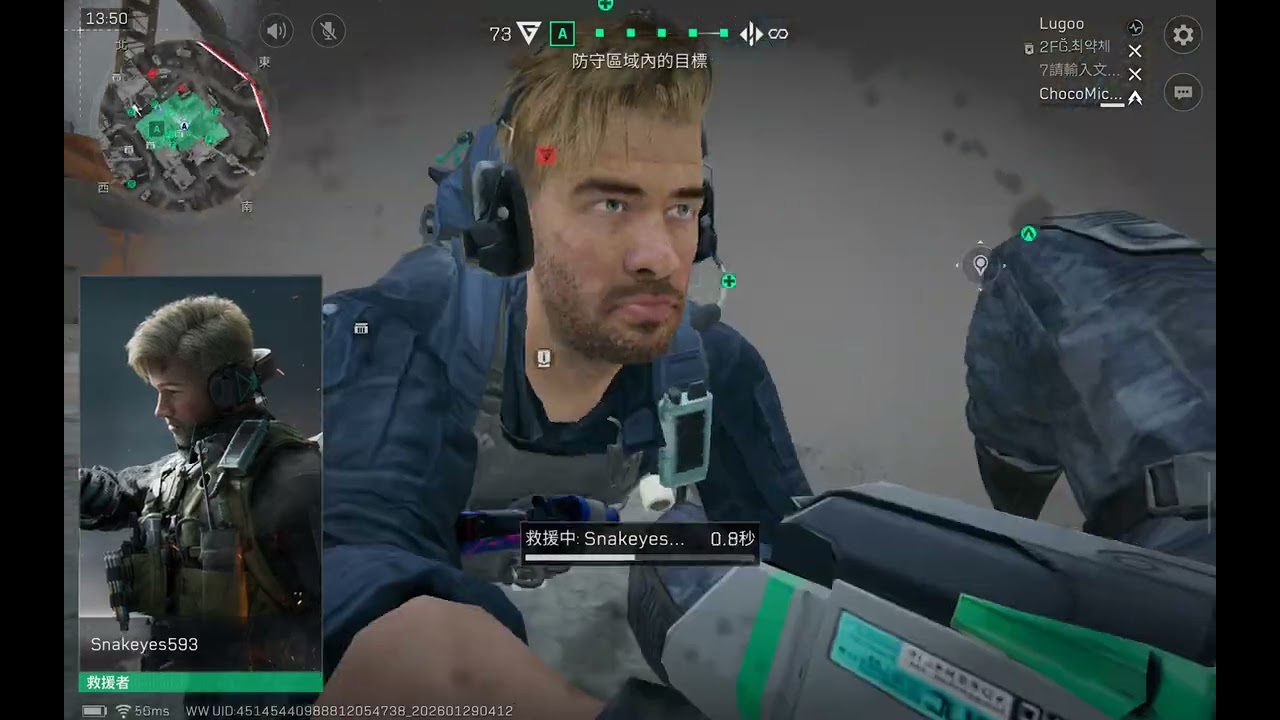 Joined in the middle of the game but good game