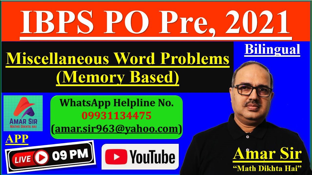 IBPS PO Pre 2021 | Miscellaneous Word Problems | Memory Based |  Quant | By Amar Sir