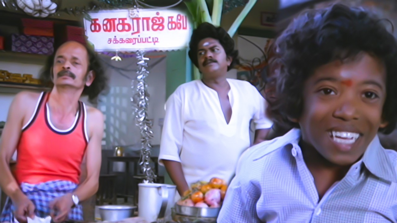 அது தெரிஞ்சா நான் ஏன் உங்க கிட்ட பரோட்டா போட வரேன் | கனகராஜ் கபே #Aanpaavam #Comedy #Pandiarajan