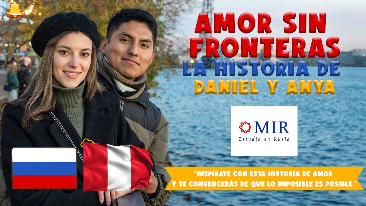 Cuando Dos Mundos Se Encuentran: La Historia de Daniel y Anya