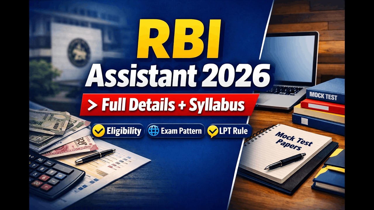 RBI Assistant 2026 Full Details | Eligibility, Syllabus & Preparation Strategy #rbi #rbiassistant