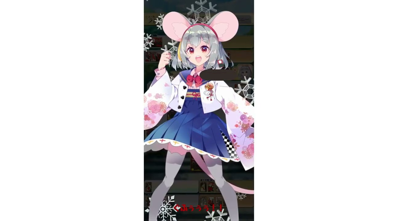 ぁゅちのえとはな！プレイ動画その２