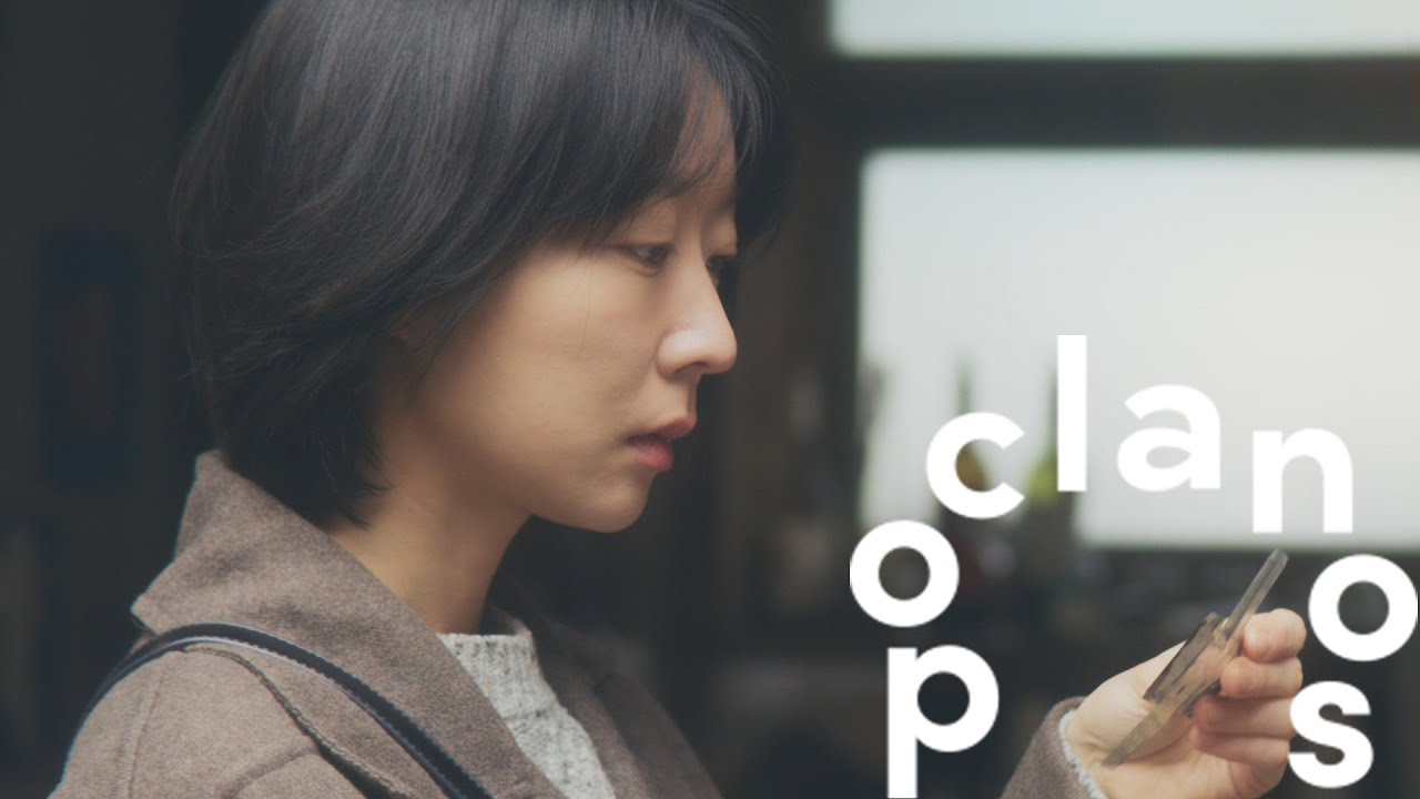 [MV] 나이트오프(Night Off) - 친구 (Friend) / Official Music Video