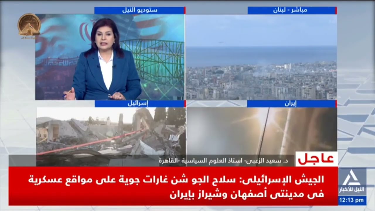 د . سعيد الزغبى : إيران تعتمد على الصواريخ الباليستية بديلا عن السلاح الجوى