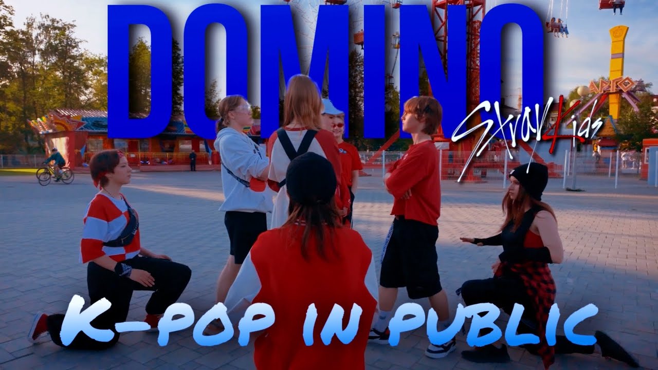 [K-POP IN PUBLIC] Stray Kids (스트레이 키즈)- DOMINO Dance Cover by B!MO | RUSSIA