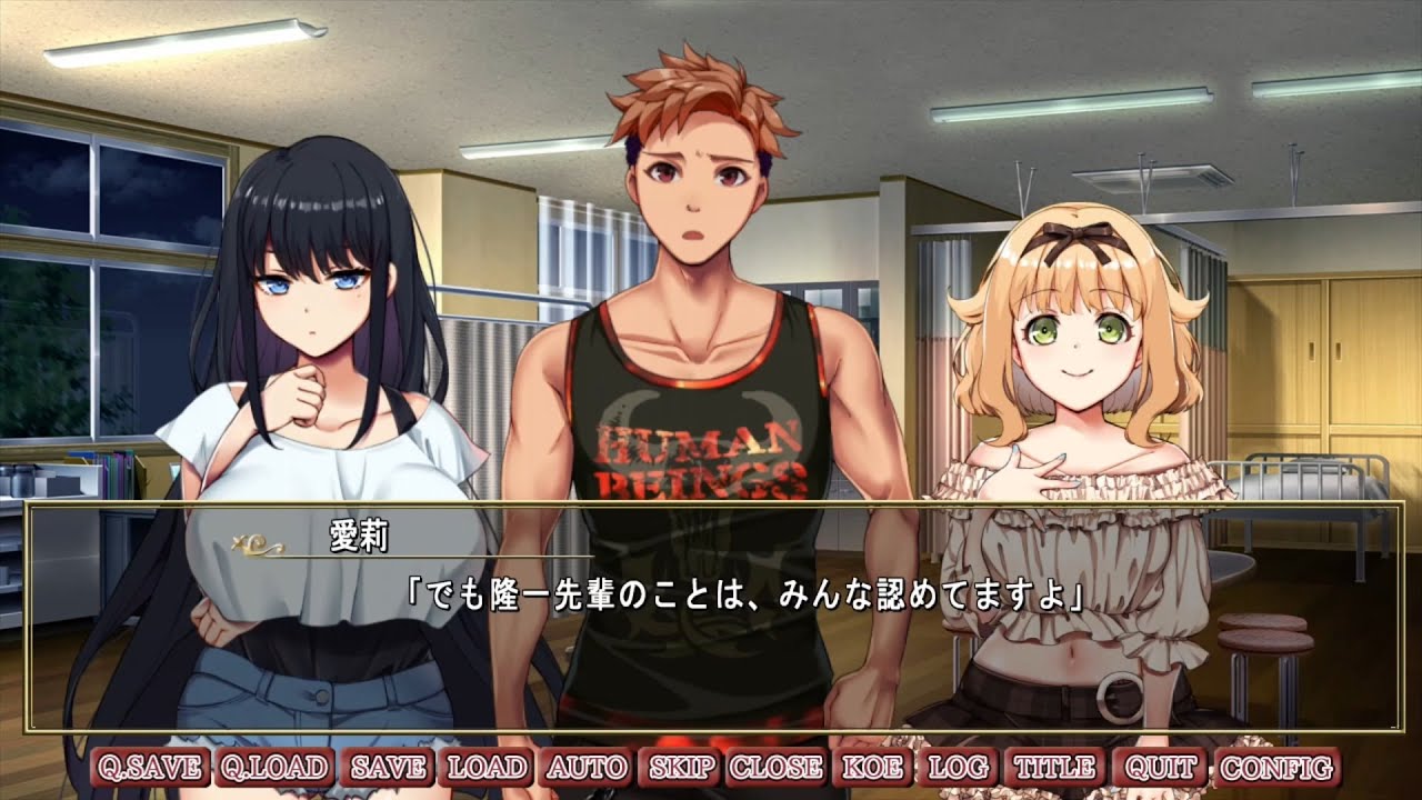 Immoral Quartet (体験版 DEMO Gameplay) #3