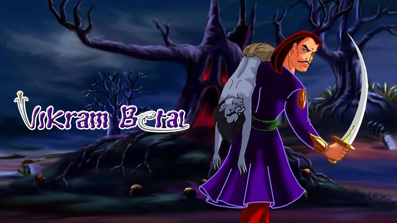 👑 विक्रम और बेताल — सत्य, बुद्धि और साज़िश की कहानी #vikram aur betal