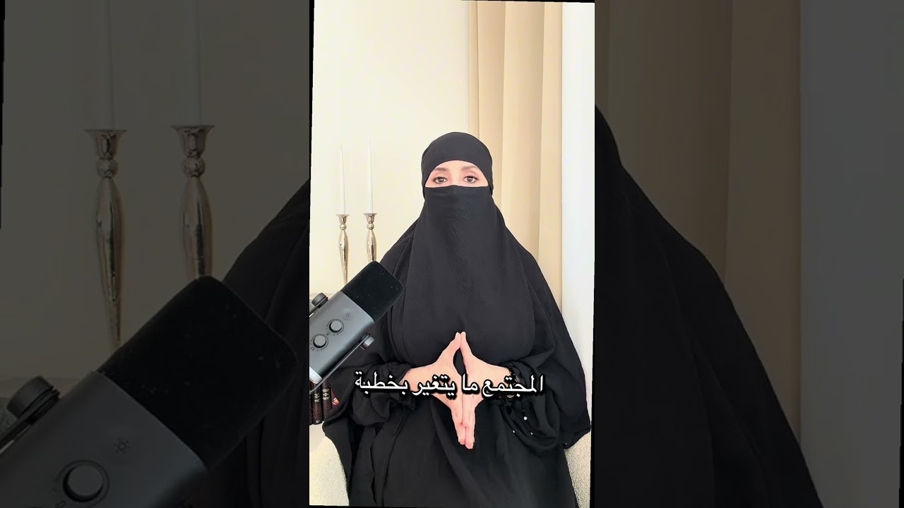 المشكلة ليست في الدين… بل فيمن حوله إلى شعار…