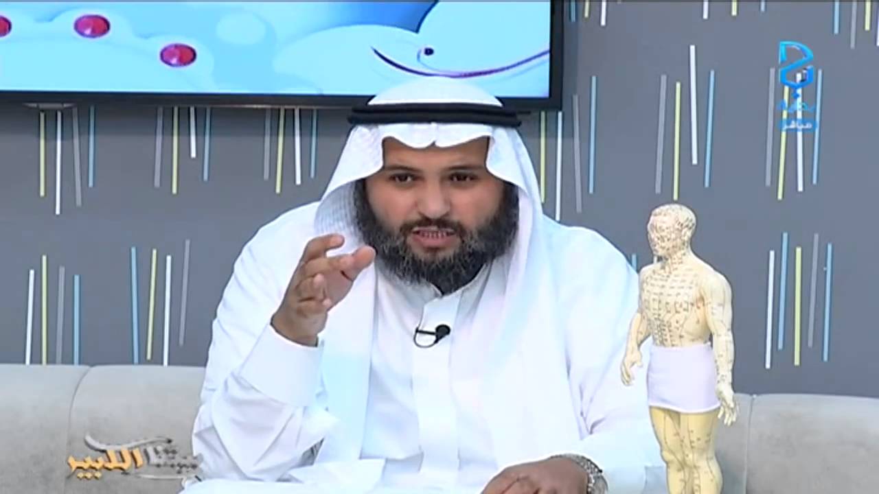 حقائق عن الإبر الصينية مع الدكتور ماهر صيدم
