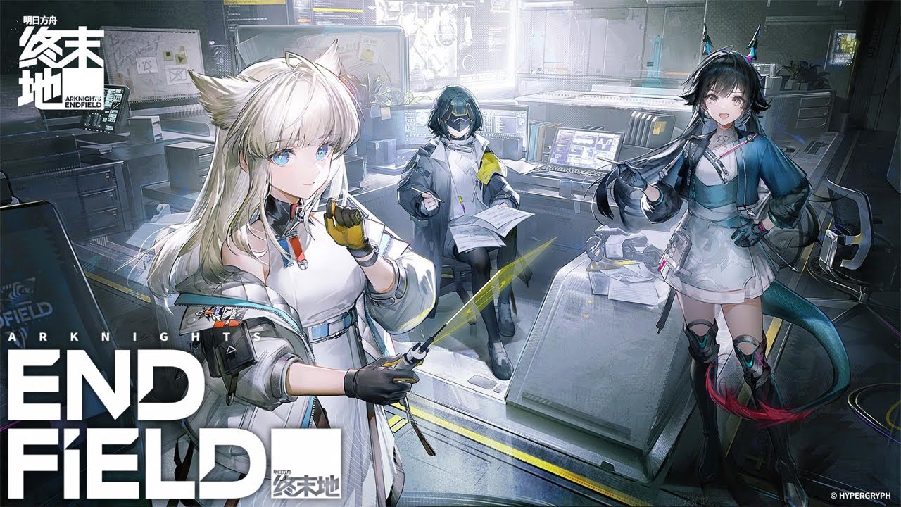 🔴Rapihin Map + Ngepush Side Mission | Arknights: Endfield