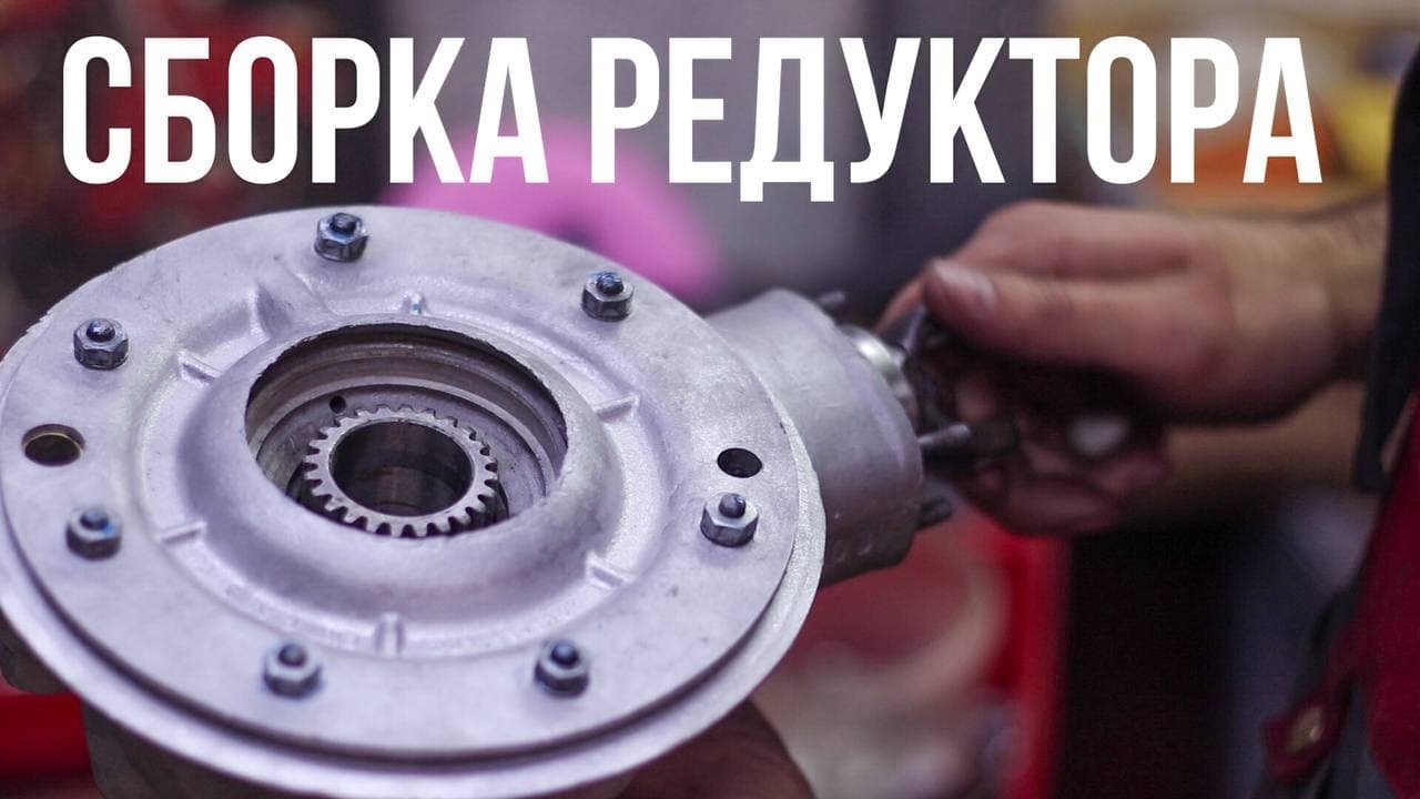 Сборка редуктора мотоцикла Simson AWO 425 T от мотоателье Ретроцикл