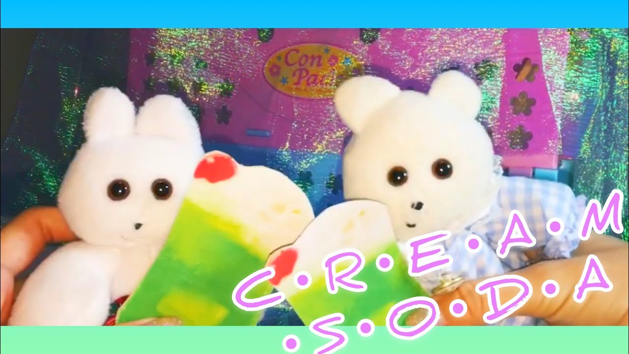 [MV] こりないクリームソーダ - くまきち / kmakici (music video)