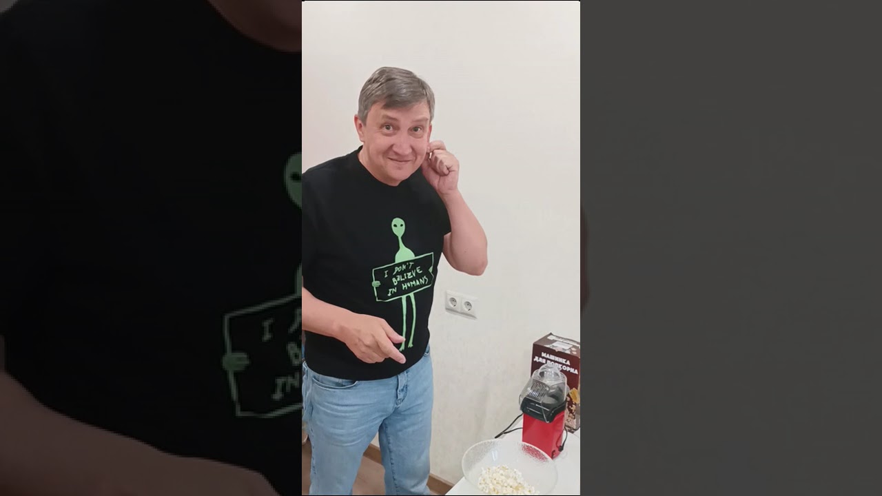 Попкорница бытовая. Два вида, сравнение, доработка.