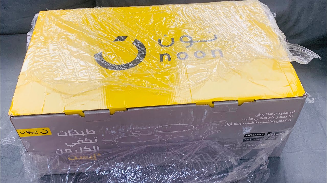 مشترياتي من نون طقم جيرانيت للعرايس والي عايز يجدد مطبخه والنتيجه مفجأه #noon