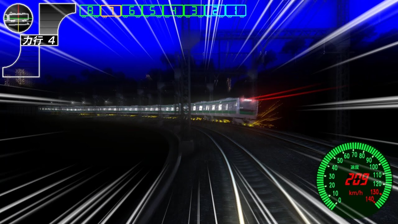 電車でD RisingStage 神鉄往復 阪急7000系7777F VS E233系埼京線