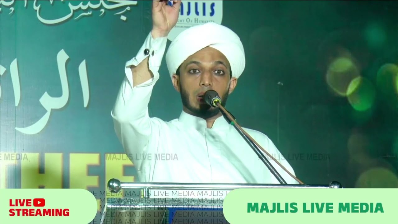 SAQAFIYA RATHEEB