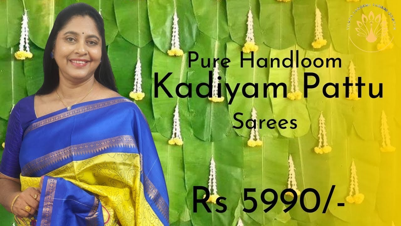 Women's Day offer | Pure Kadiyam pattu Sarees #trending #viral #viralvideo #youtube #best #yt